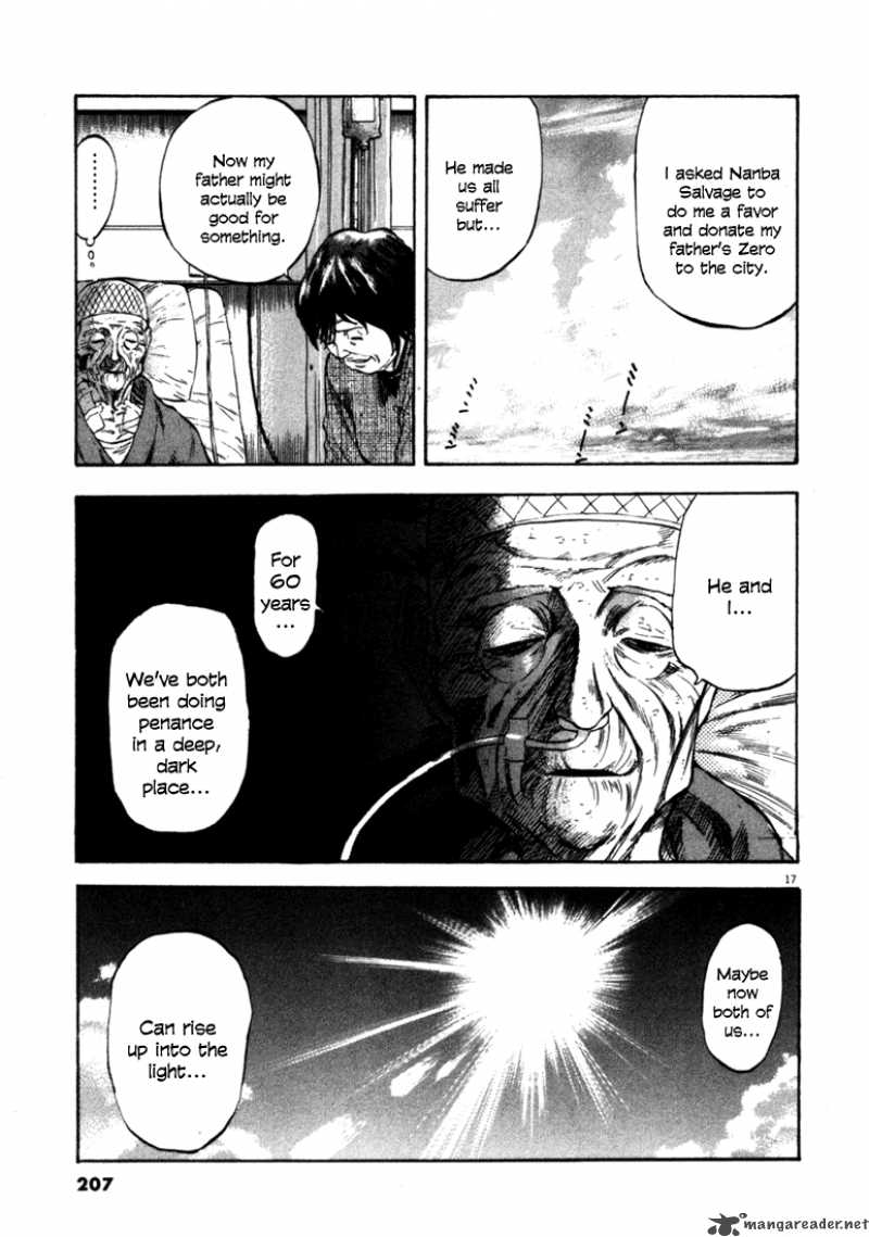 Waga Na Wa Umishi Chapter 48 Page 21