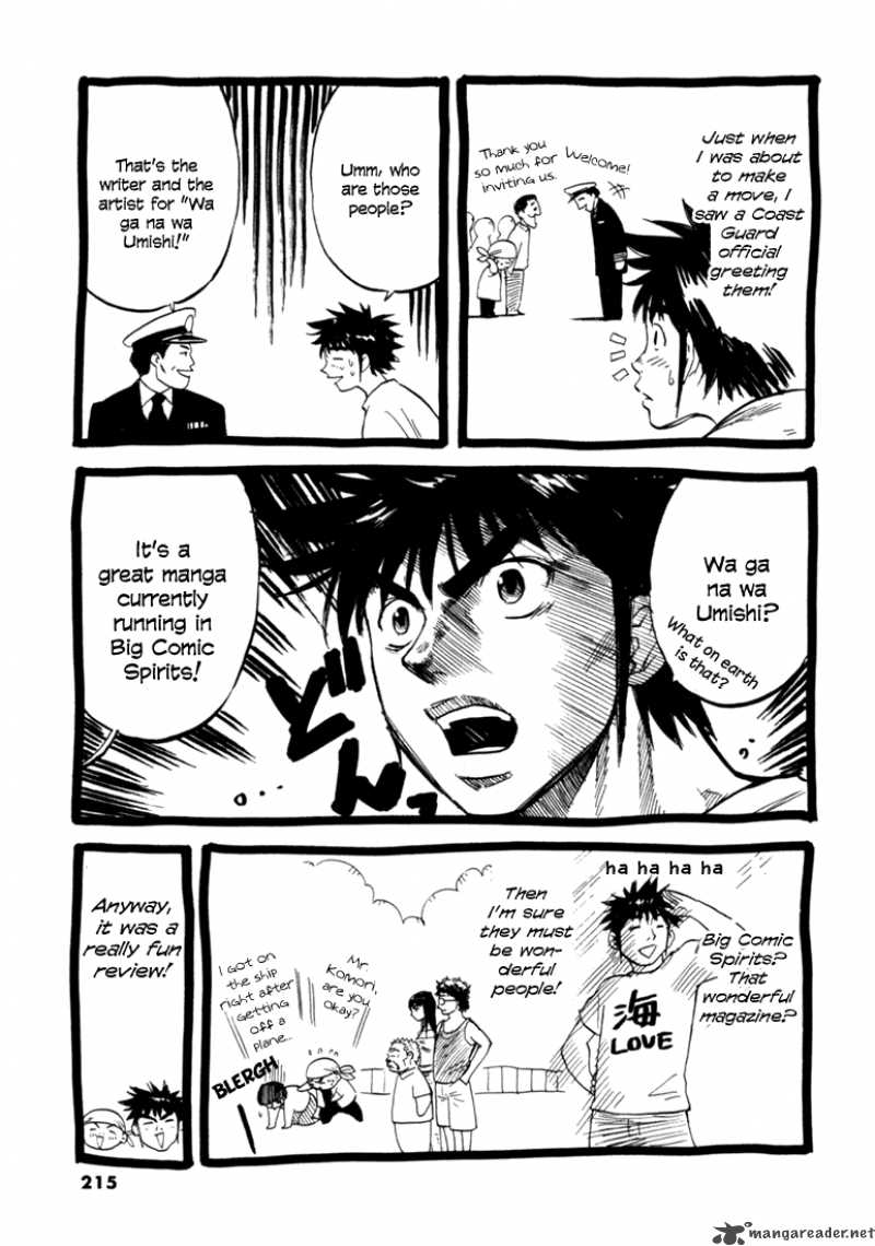 Waga Na Wa Umishi Chapter 48 Page 4