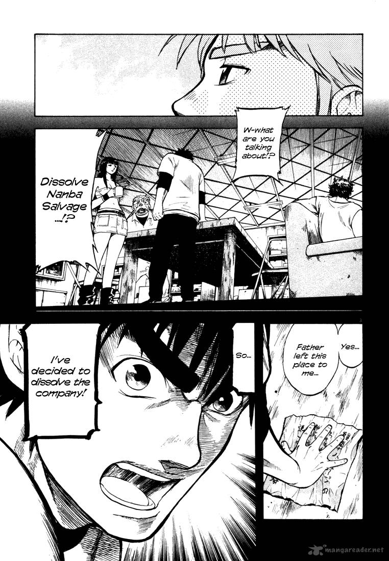 Waga Na Wa Umishi Chapter 5 Page 3