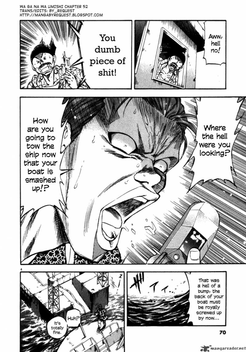 Waga Na Wa Umishi Chapter 52 Page 3