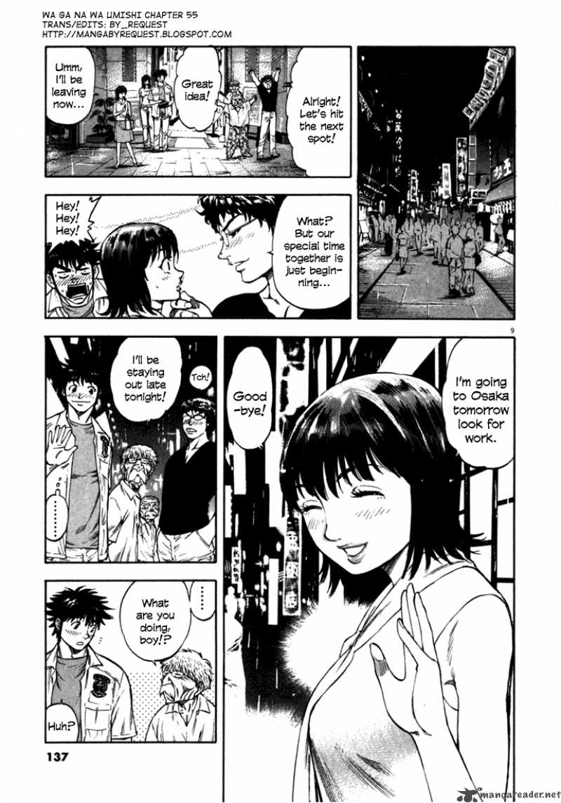 Waga Na Wa Umishi Chapter 55 Page 9