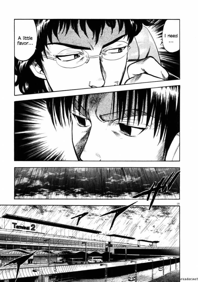 Waga Na Wa Umishi Chapter 59 Page 21