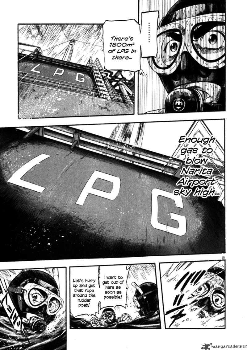 Waga Na Wa Umishi Chapter 63 Page 15