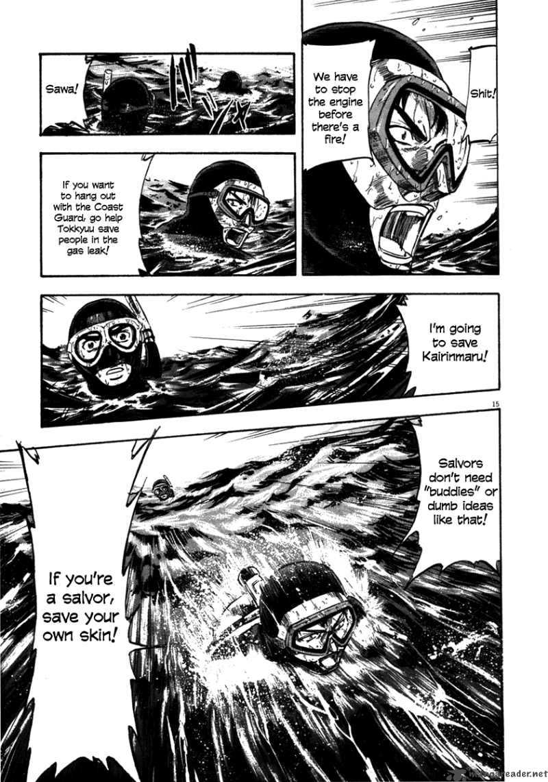 Waga Na Wa Umishi Chapter 64 Page 14