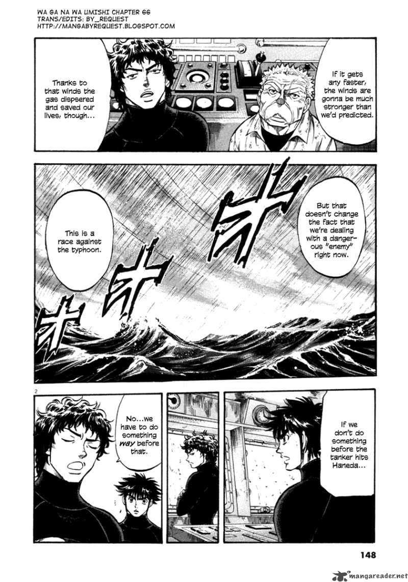 Waga Na Wa Umishi Chapter 66 Page 2