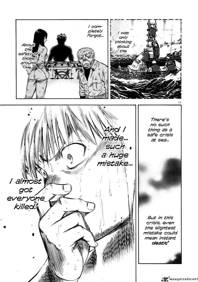 Waga Na Wa Umishi Chapter 67 Page 13