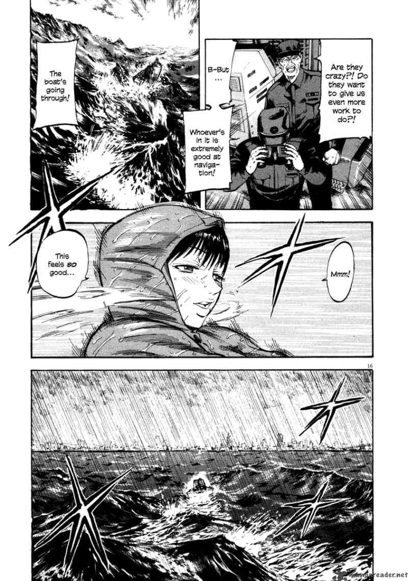 Waga Na Wa Umishi Chapter 68 Page 16