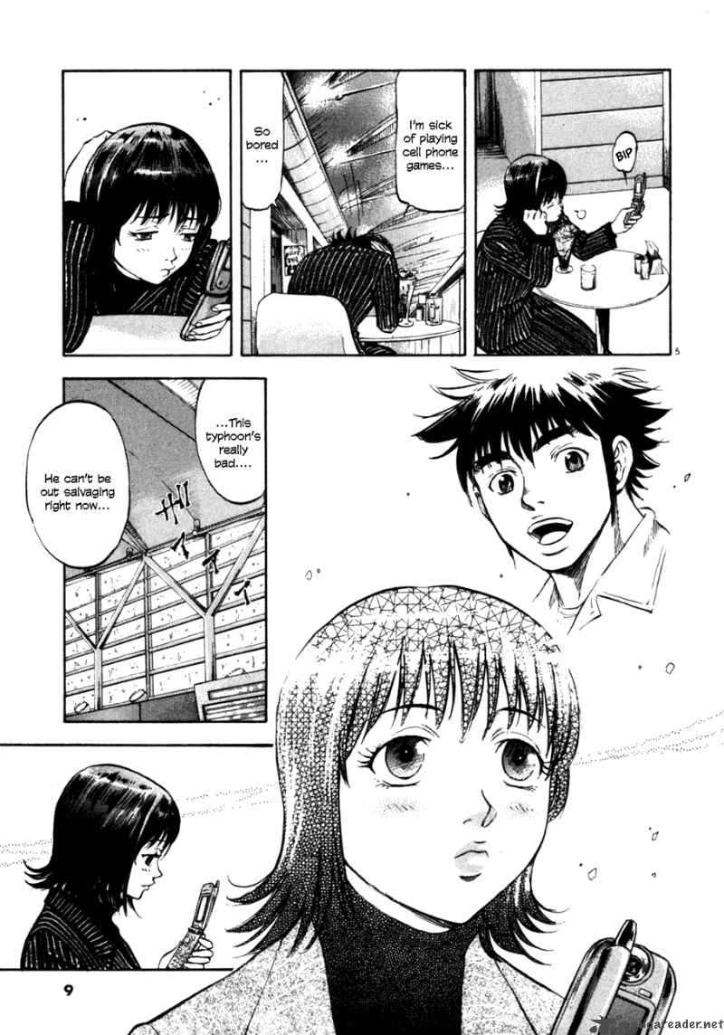 Waga Na Wa Umishi Chapter 69 Page 7