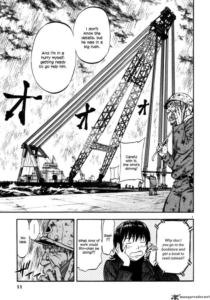 Waga Na Wa Umishi Chapter 69 Page 9