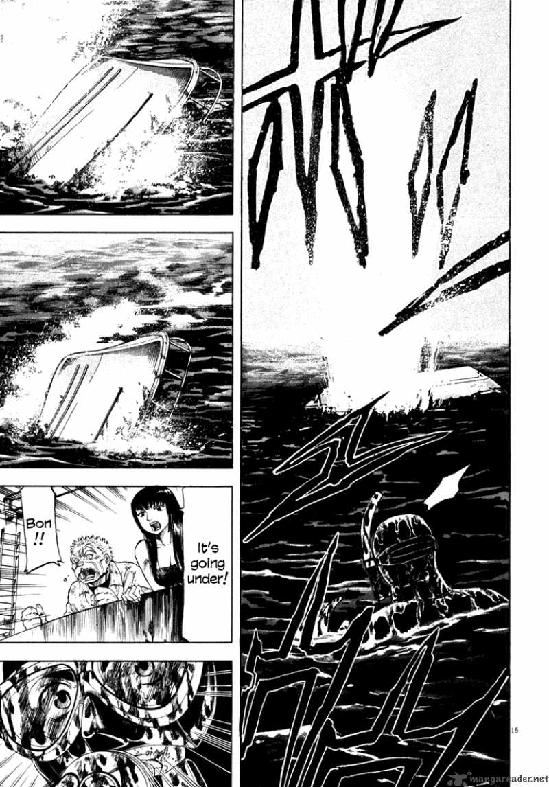 Waga Na Wa Umishi Chapter 7 Page 14