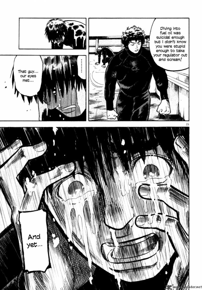 Waga Na Wa Umishi Chapter 7 Page 21