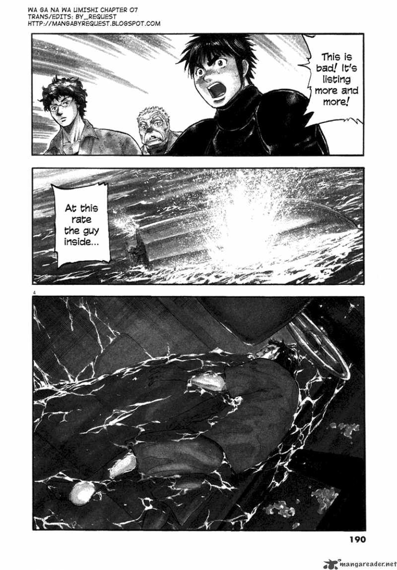 Waga Na Wa Umishi Chapter 7 Page 3