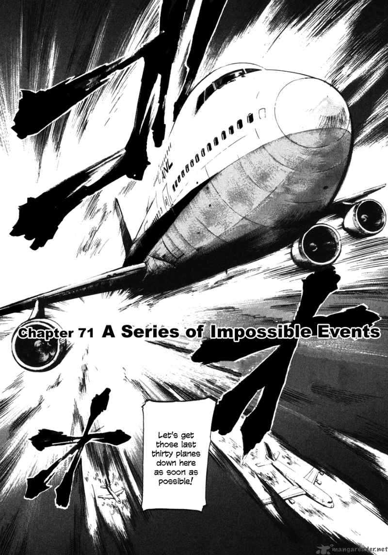 Waga Na Wa Umishi Chapter 71 Page 2