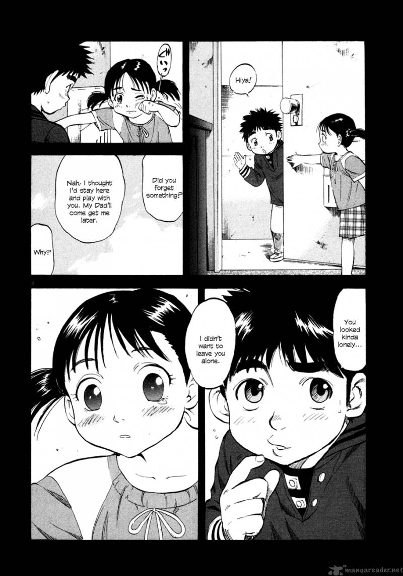 Waga Na Wa Umishi Chapter 76 Page 3