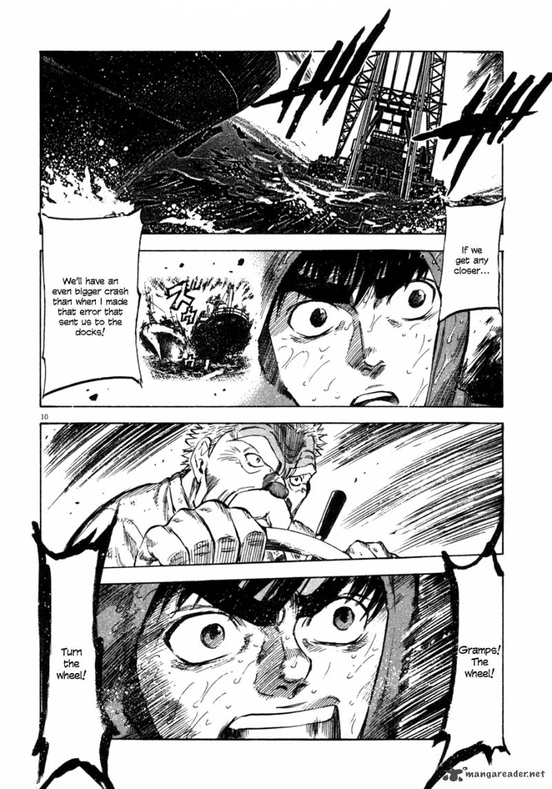 Waga Na Wa Umishi Chapter 79 Page 13