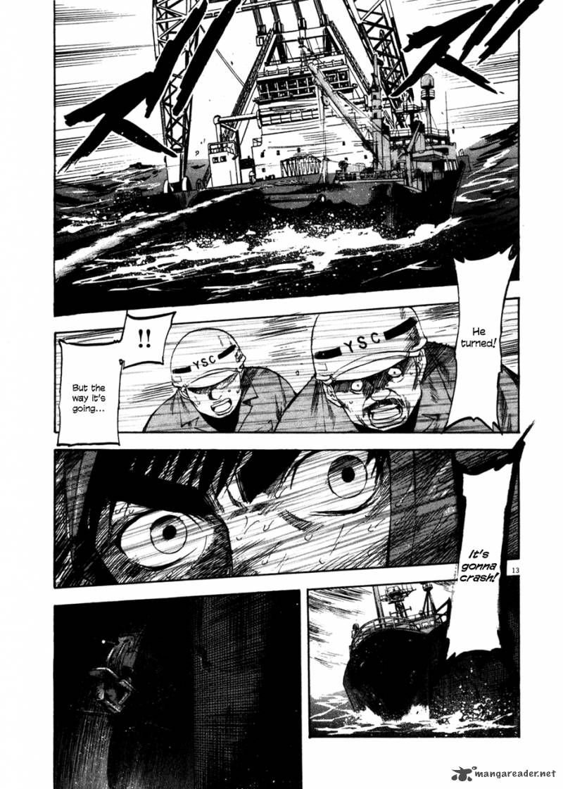 Waga Na Wa Umishi Chapter 79 Page 16