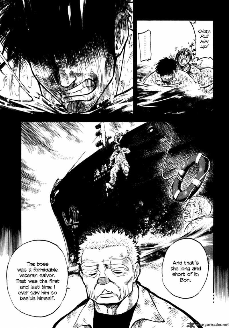 Waga Na Wa Umishi Chapter 8 Page 4