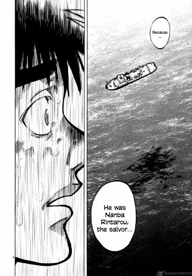 Waga Na Wa Umishi Chapter 8 Page 7