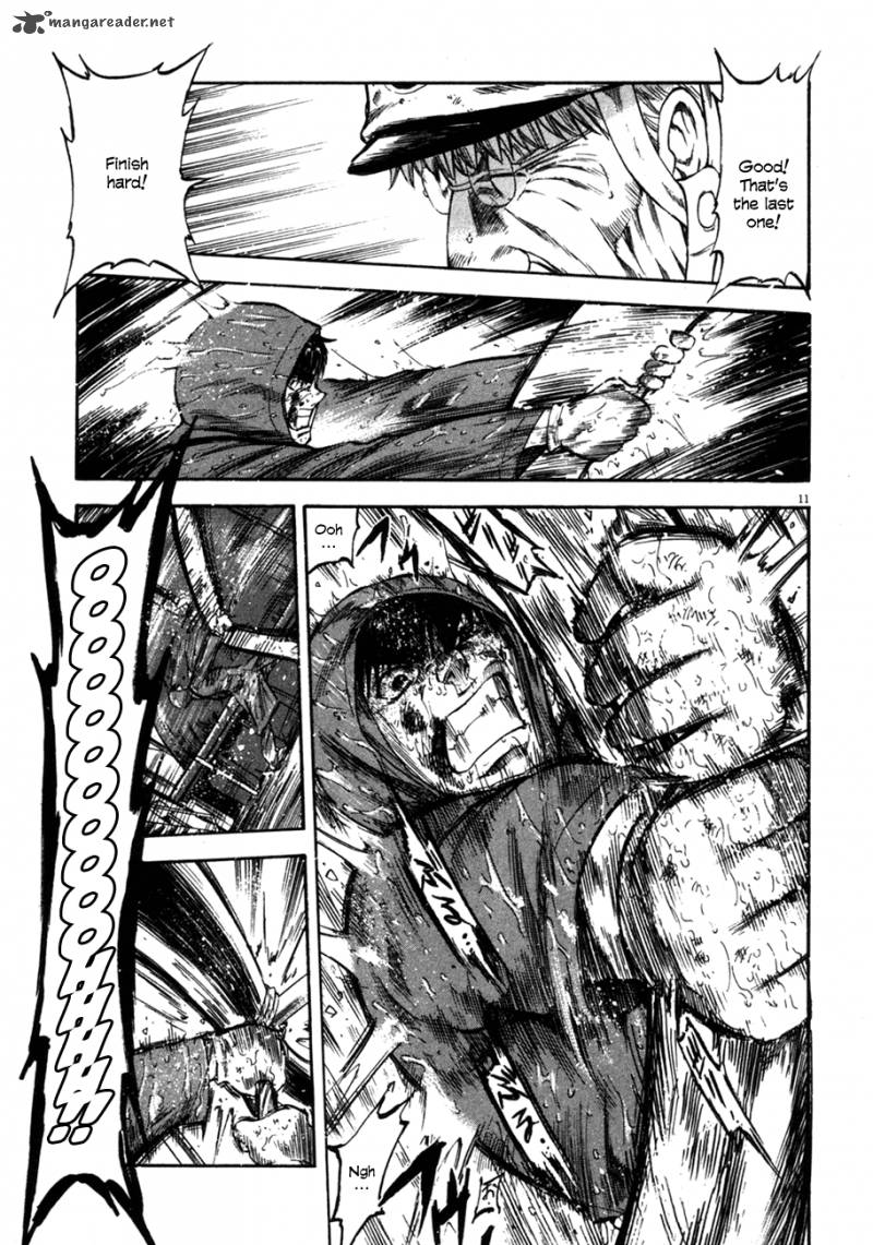 Waga Na Wa Umishi Chapter 81 Page 12