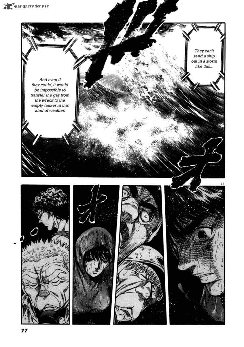 Waga Na Wa Umishi Chapter 82 Page 12