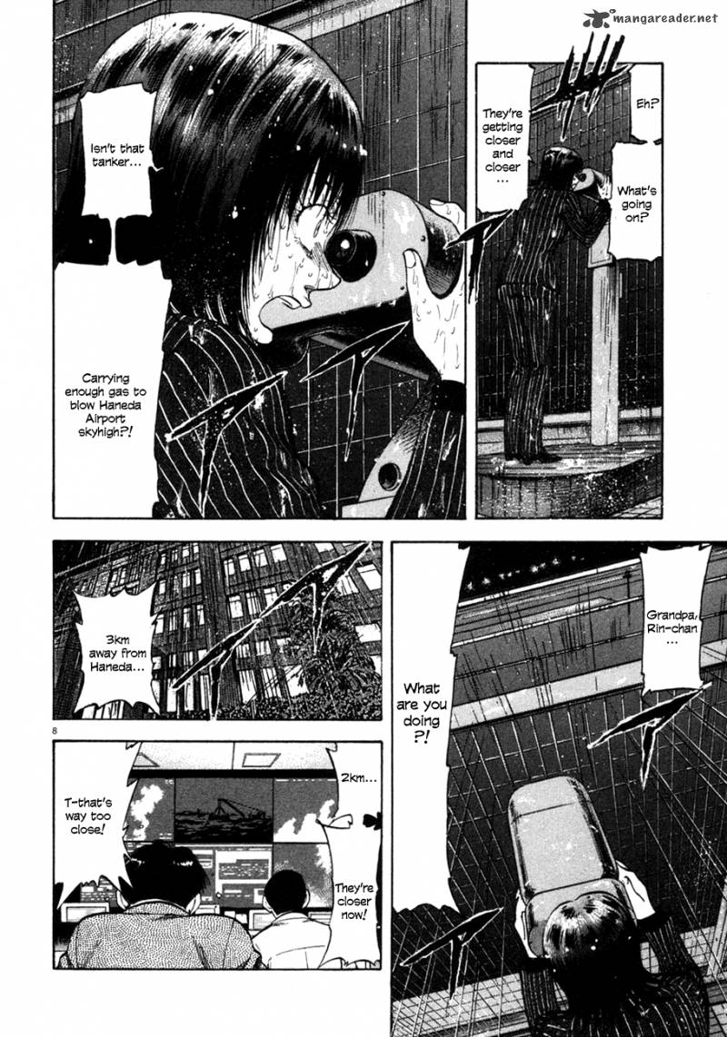 Waga Na Wa Umishi Chapter 85 Page 8