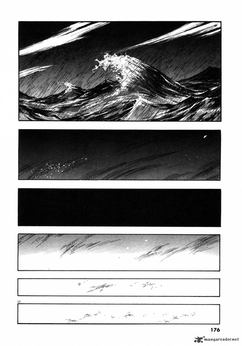 Waga Na Wa Umishi Chapter 87 Page 11