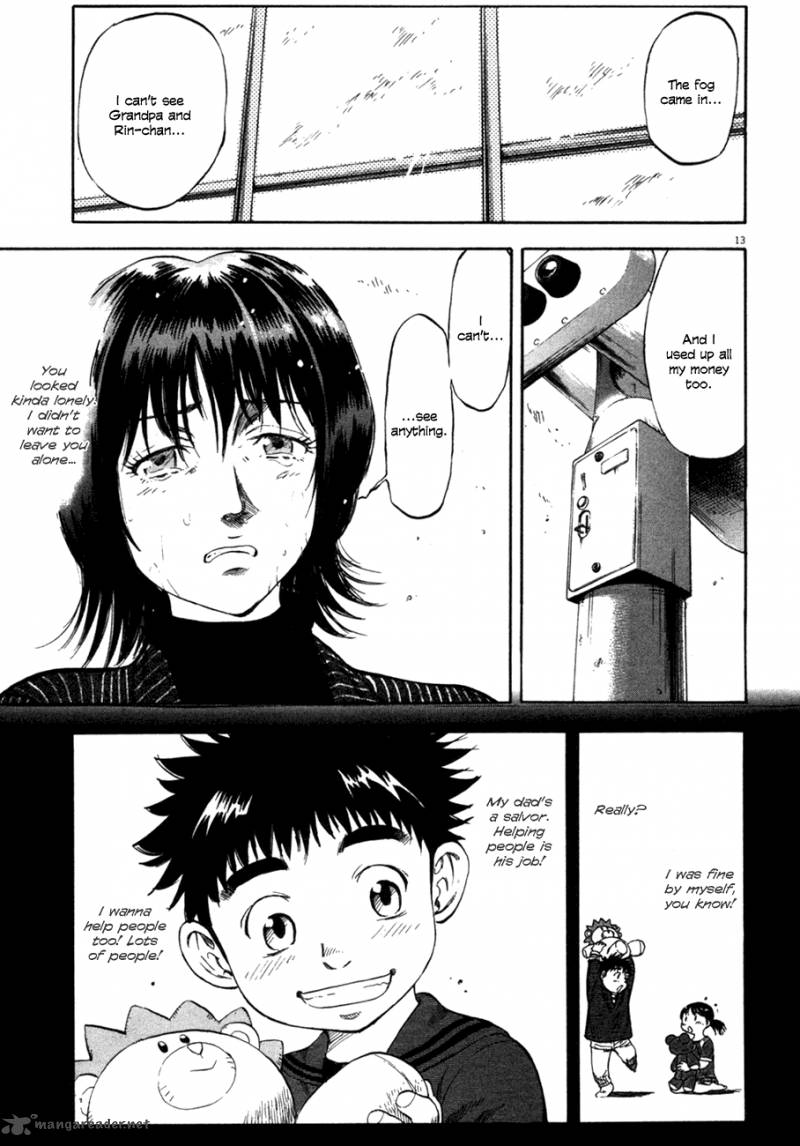 Waga Na Wa Umishi Chapter 87 Page 14