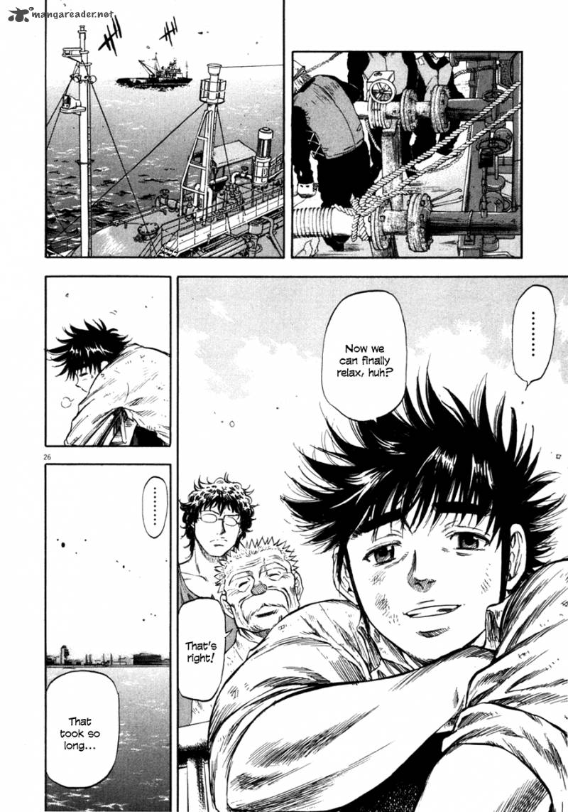 Waga Na Wa Umishi Chapter 87 Page 26