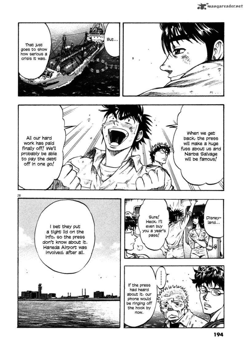 Waga Na Wa Umishi Chapter 87 Page 28