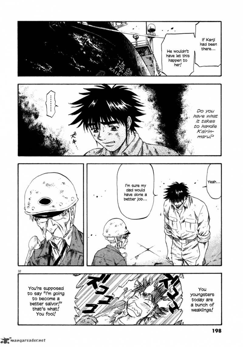 Waga Na Wa Umishi Chapter 87 Page 32
