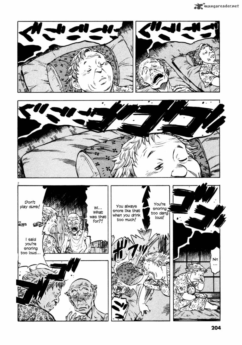 Waga Na Wa Umishi Chapter 88 Page 2