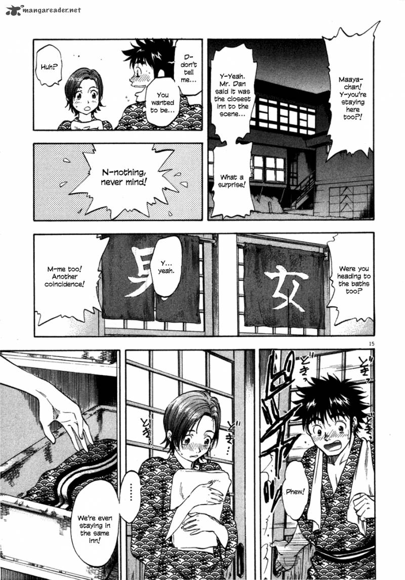Waga Na Wa Umishi Chapter 89 Page 18