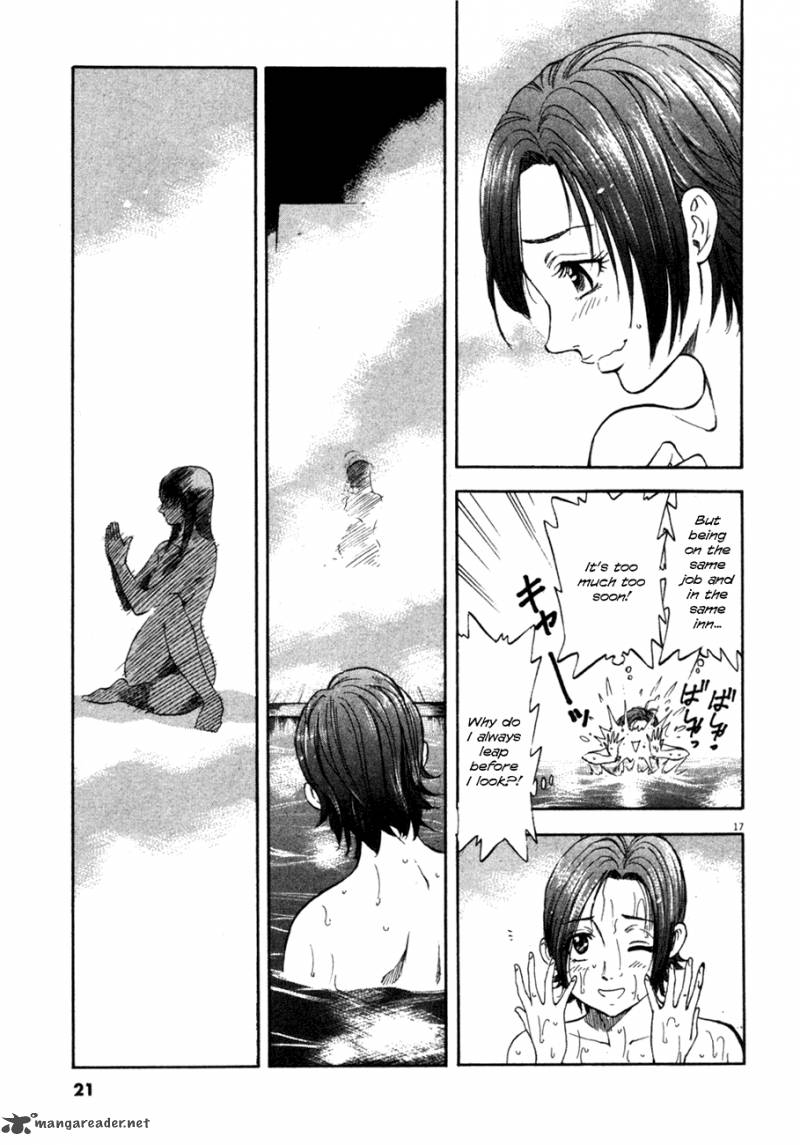 Waga Na Wa Umishi Chapter 89 Page 20