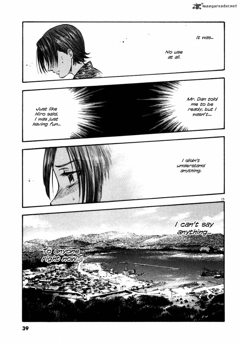 Waga Na Wa Umishi Chapter 90 Page 15