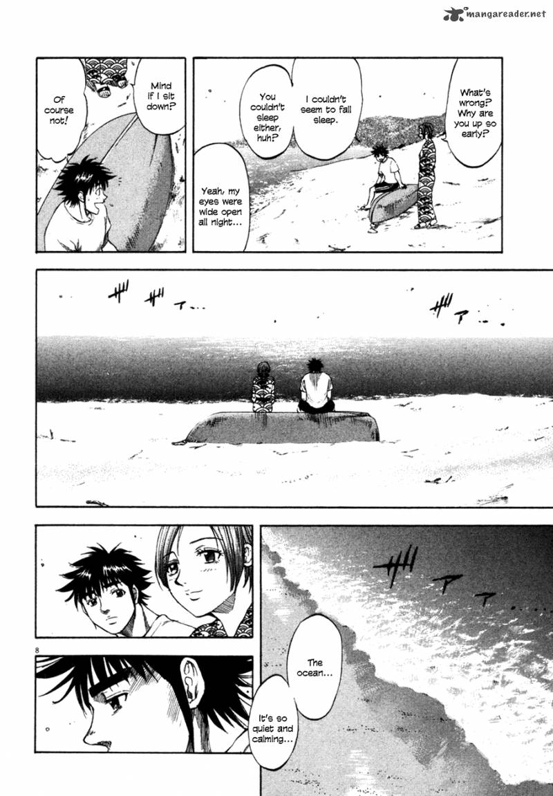 Waga Na Wa Umishi Chapter 90 Page 8