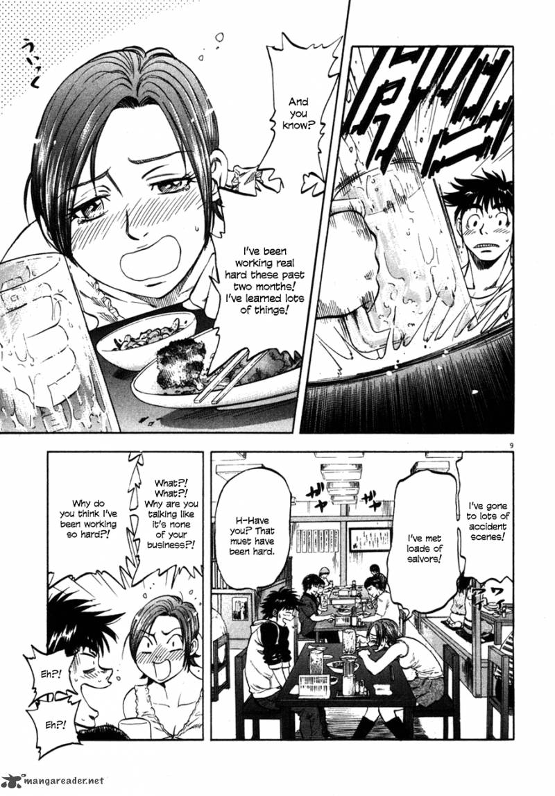 Waga Na Wa Umishi Chapter 91 Page 9