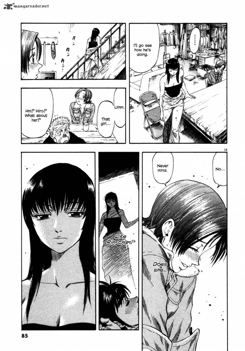 Waga Na Wa Umishi Chapter 92 Page 19
