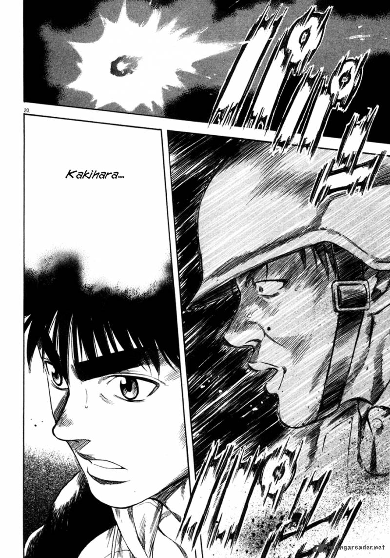 Waga Na Wa Umishi Chapter 94 Page 18