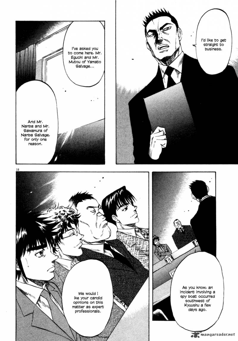 Waga Na Wa Umishi Chapter 97 Page 19