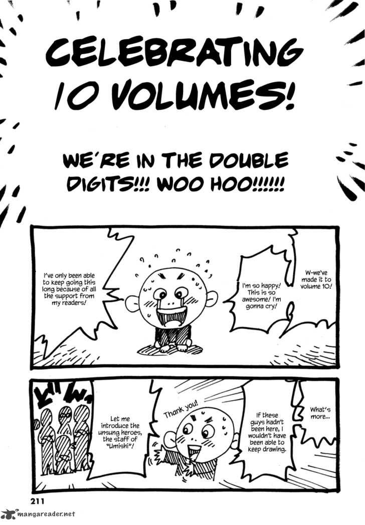 Waga Na Wa Umishi Chapter 98 Page 21