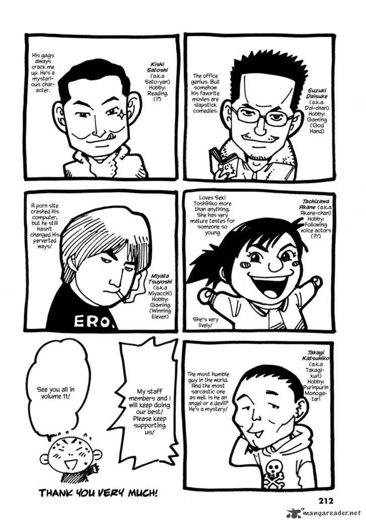 Waga Na Wa Umishi Chapter 98 Page 22