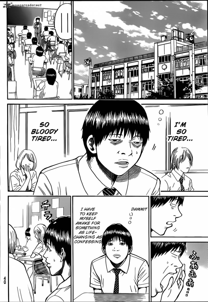 Wagatsuma San Wa Ore No Yome Chapter 1 Page 27