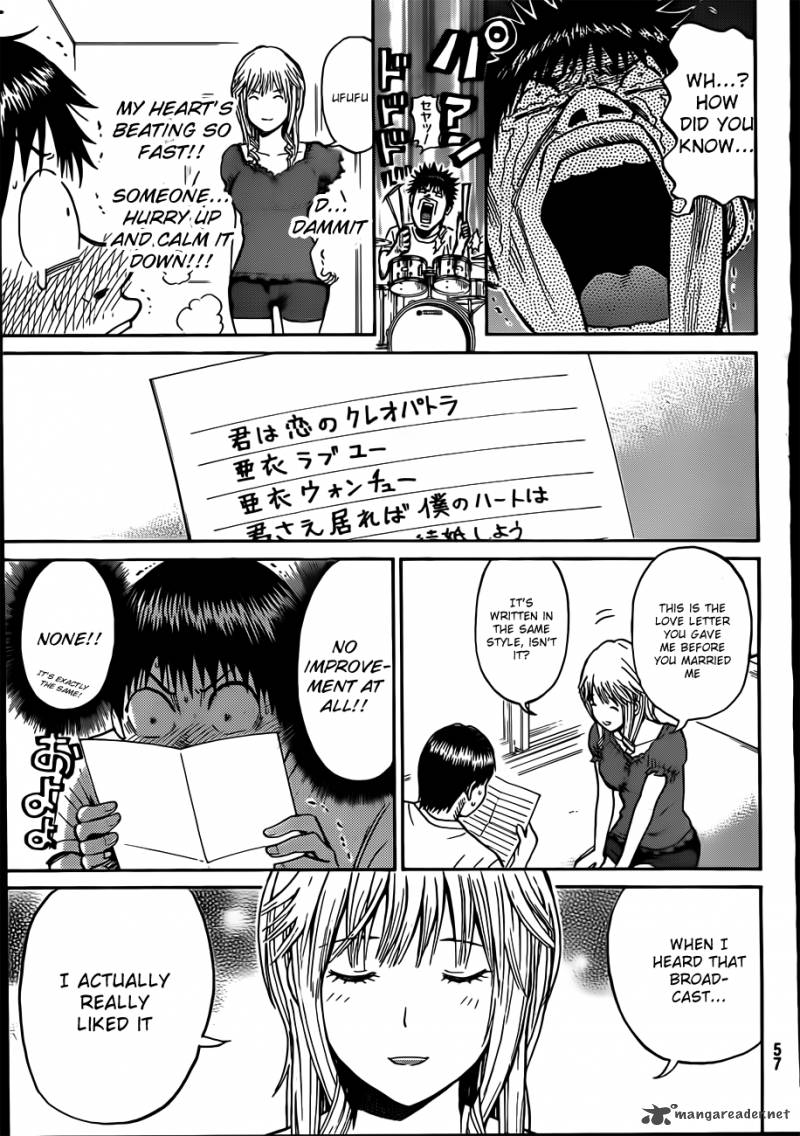 Wagatsuma San Wa Ore No Yome Chapter 1 Page 44