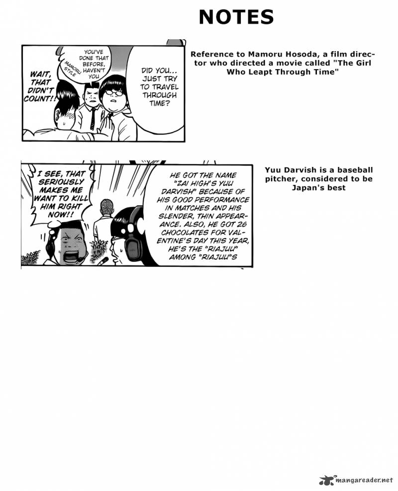 Wagatsuma San Wa Ore No Yome Chapter 1 Page 51