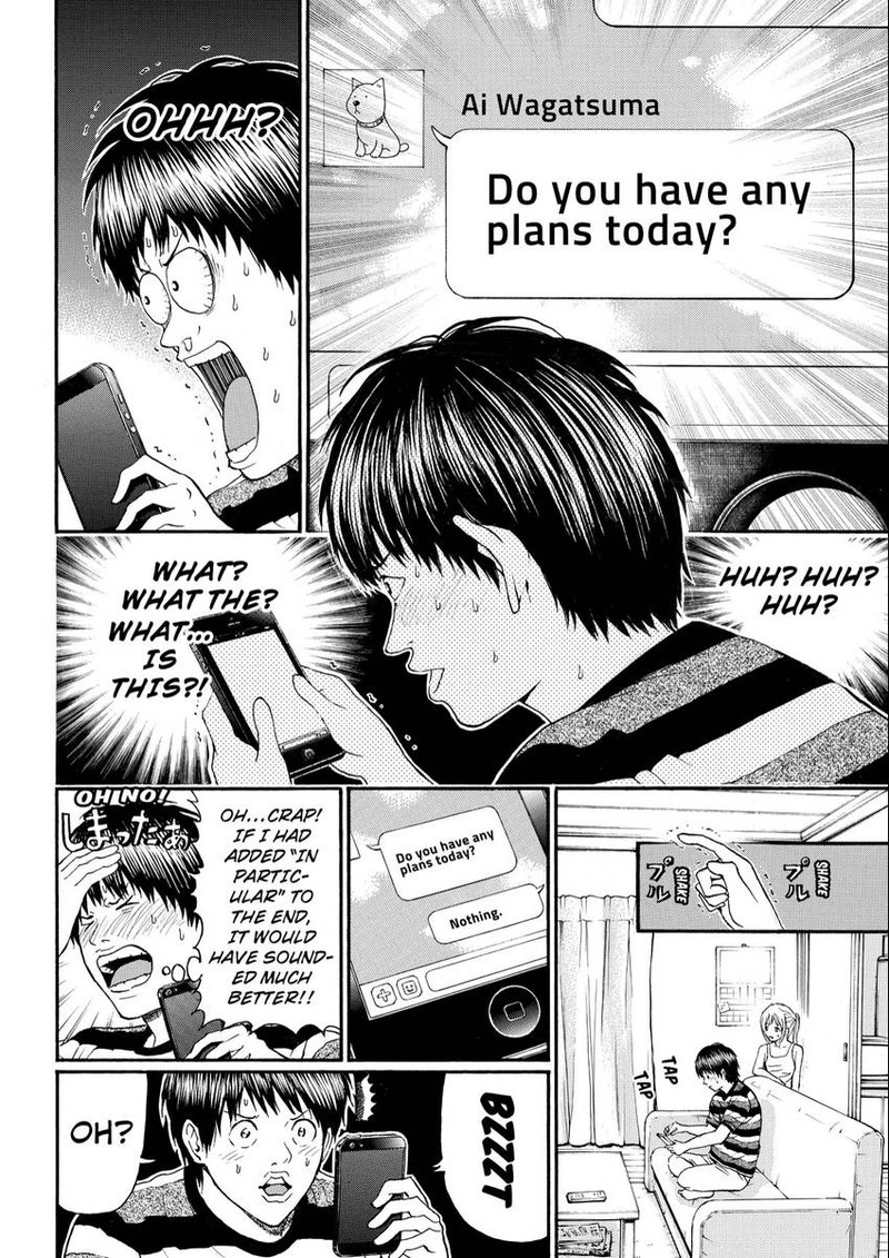 Wagatsuma San Wa Ore No Yome Chapter 101 Page 13