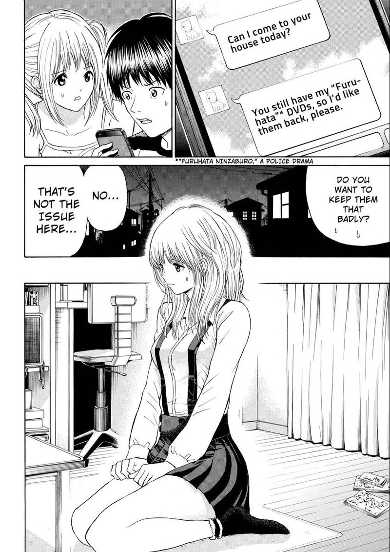 Wagatsuma San Wa Ore No Yome Chapter 101 Page 15