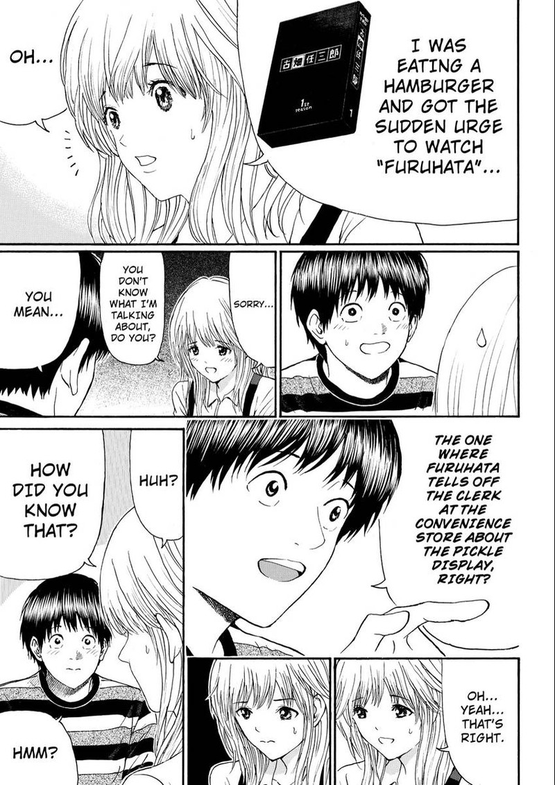Wagatsuma San Wa Ore No Yome Chapter 101 Page 18