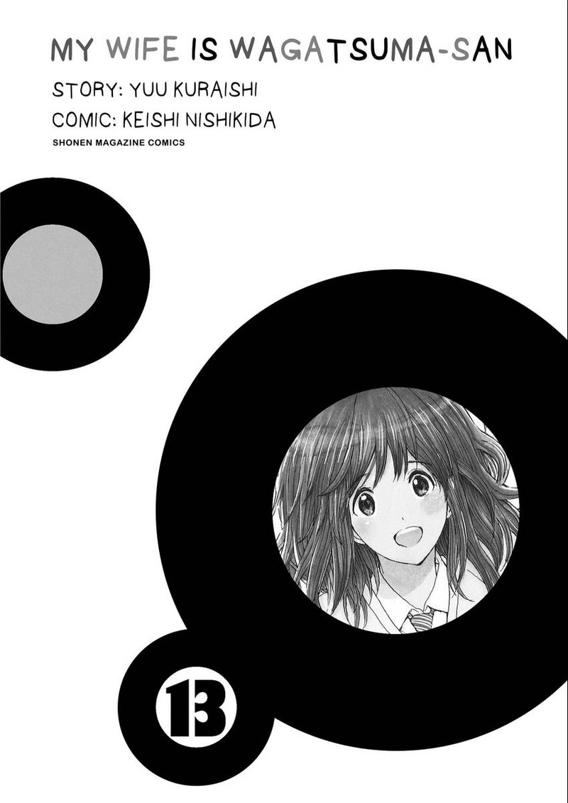 Wagatsuma San Wa Ore No Yome Chapter 101 Page 3