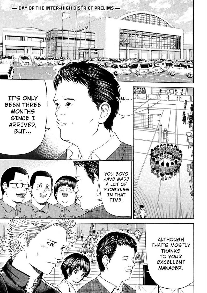 Wagatsuma San Wa Ore No Yome Chapter 102 Page 1