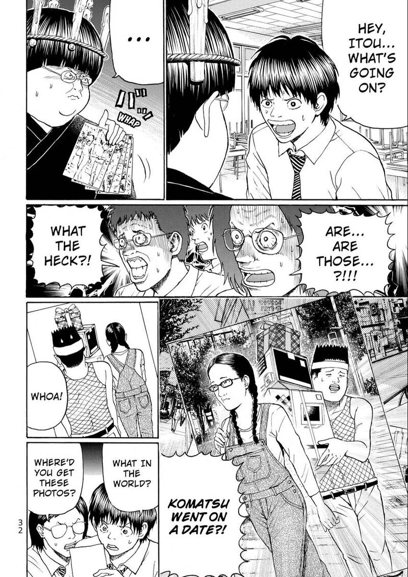 Wagatsuma San Wa Ore No Yome Chapter 102 Page 10
